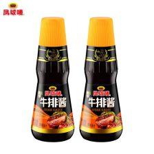 网红黑椒调味料,舌尖上的潮流秘籍