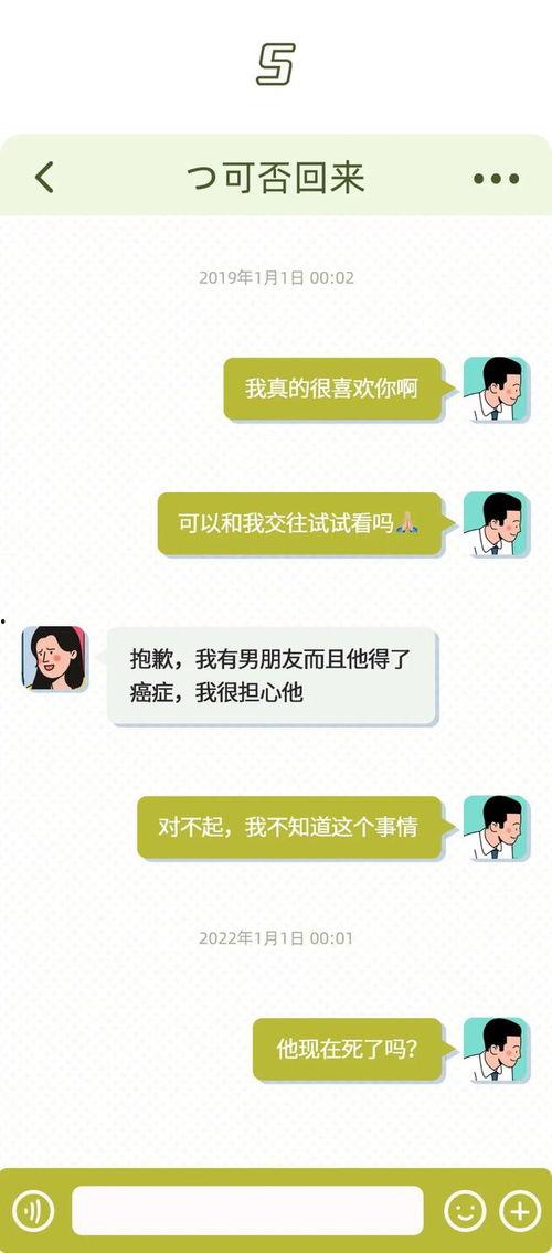 黑料网怎么删除聊天记录,黑料网聊天记录一键删除指南
