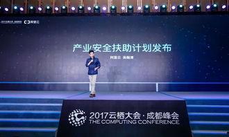 劲盈云网的黑料