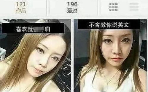 黑料曝网,揭秘网络背后的真相与争议