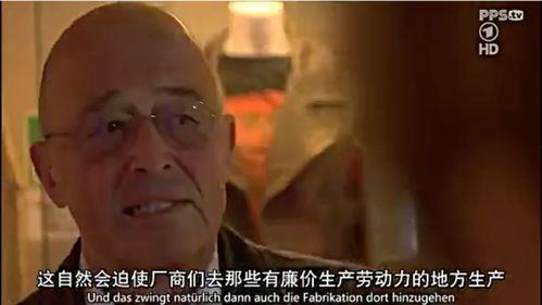 坏男孩黑料网,真相与争议并存