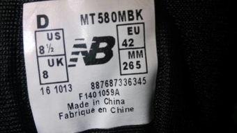 宣云黑料真假查询官网,官方信息揭秘