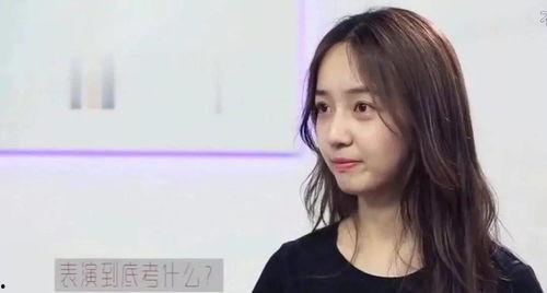 黑料网云南怒江网红,黑料网上的璀璨明珠