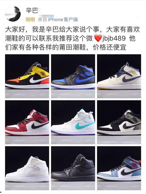 aj熊猫长清大学视频黑料网,AJ熊猫长清大学视频黑料背后的真相