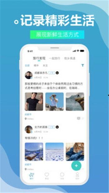 网红黑料研究所是真的吗,真相与谣言的交织