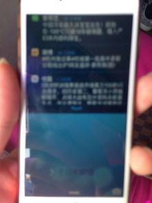 看黑料网手机会变卡吗,看黑料网影响大揭秘