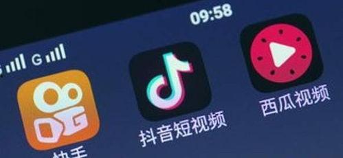 快手抖音黑料网,揭秘网红背后的真相
