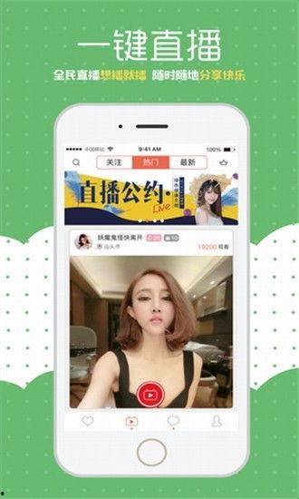 黑料正能量官网入口,揭秘网络正能量背后的故事
