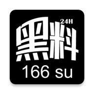 黑料正能量官网入口,揭秘网络正能量背后的故事